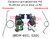 Пружинка джойстика PS5 DualSense для кнопки L2, R2 (BDM-010, 020) (2 ШТ)