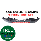 LB, RB бампер кнопки Xbox one S, Xbox one X, (REV-3)