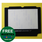 Захисне скло дисплея (Game Boy Advance SP) (Premium)