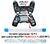 Шлейф живлення 14 Pin для Dualshock 4 PS4 (JDM-001, JDS-001) (Оригінал)