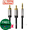 Кабель аудіо jack 3.5 mm - 2 RCA-(тюльпани) (3 м) Vention Original