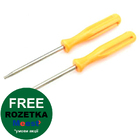 Викрутки для джойстика Xbox One Torx T6, T8 (повний комплект)