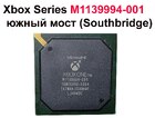 Xbox Series M1139994-001 південний міст (Southbridge)