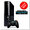 Xbox 360-E 320GB Freeboot