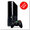 Xbox 360-E 500Gb LT+3.0