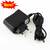 Зарядний пристрій Nintendo 3DS/New 3DS/DSi/DSi XL/ 2DS/New 2DS XL