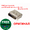 USB Type C роз'єм порт для бездротового джойстика Xbox Series (Model 1914) (REV-4)