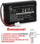 Акумулятор PS4 DualShock 4 V2 2000mAh (JDM-040,050,055) (Посилений) 3,3 мм