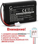Акумулятор PS4 DualShock 4 V1 2000mAh (JDM-001,011,030) (посилений) 4,5 мм