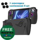 Силіконовий чохол для Asus Rog Ally чорний