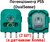 Потенціометр PS5 DualSense (з датчиком Холла) (Оригінал) (Ginfull) (2 ШТ)