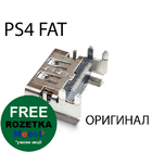 PS4 HDMI роз'єм (Оригінал)
