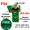 Модуль заряджання Micro USB Dualshok 4 JDS-055 (12 Pin)