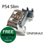 HDMI роз'єм PS4 Slim (Original)