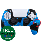 Силіконовий чохол для джойстика PS5 Dualsense камуфляжний чорно-синій