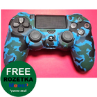 PS4 силіконовий чохол для джойстика Dualshock 4 (Преміум) (Тип-5)