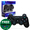 Бездротовий джойстик PS3, Dualshock 3