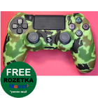 PS4 силіконовий чохол для джойстика Dualshock 4 (Преміум) (Тип-2)