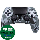 Силіконовий чохол для геймпада PS5 Dualsense Edge (сірий камуфляж)