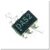 PS4 контролер живлення (Power Control) IC DAS2 IC