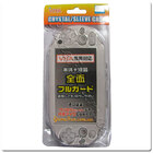 PS Vita Crystal Case 2000 premium (PCH-2000) 