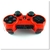 PS3 силіконовий чохол для джойстика (Red)