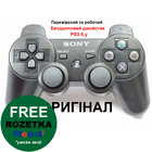 Бездротовий джойстик PS3 (Оригінал) (Б.В)