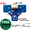 Модуль зарядки Micro USB Dualshok 4 JDS-001 (14 Pin)