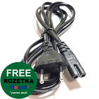 Кабель живлення шнур Xbox Series X,Series S 220V 2Pin (Оригінал)