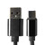 USB кабель для заряджання джойстика Xbox Series X/S 3 метри