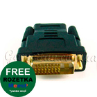 Перехідник HDMI (female) to DVI (male) 24pin (Atcom)