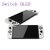 Захисне загартоване скло для екрану Nintendo Switch OLED