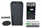 Корпус для консолі Xbox Series X Чорний новий (Оригінал) 