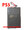 Акумулятор геймпада PS5 DualSense (Оригінал) (BDM-010 / 020 / 030 / 040 / 050)
