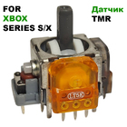 Механізм аналога 3D джойстика Xbox Series S/X (з датчиком TMR) (Ginfull) (Оригінал)