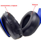 Амбушюри Sony Wireless Stereo Headset (Оригінал)