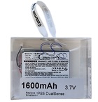Акумулятор для джойстика PS5 DualSense (LIP1708) (1600mAh) (Оригінал)
