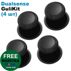 Стіки грибки для джойстика PS5 Dualsense (GuliKit) Original 4 шт