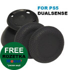 Накладки на пластикову основу стіків DUALSENSE PS5 Dark Grey (2 шт)