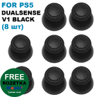 Стіки грибки для Dualsens геймпаду PS5 V1 Black (комплект 8 шт)