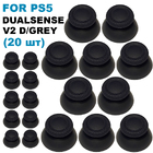 Стіки грибки для Dualsens геймпаду PS5 V2 Dark Grey (комплект 20 шт)
