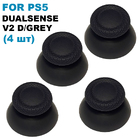 Стіки грибки для Dualsens геймпаду PS5 V2 Dark Grey (комплект 4 шт)