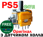 Механізм аналога 3D джойстика PS5 (3 pin) (з датчиком Холла) (Оригінал)