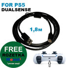 Кабель USB Type-C для заряджання / синхронізації джойстика PS5 Dualsense чорний (1,8 м)