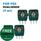 Резистори для геймпада PS5 Dualsens 4 шт (Original)