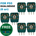 Резистори для геймпада PS5 Dualsens 6 шт (Original)