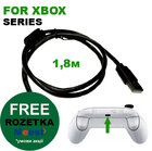 Кабель USB Type-C для заряджання / синхронізації джойстика Xbox Series чорний (0,8 м)